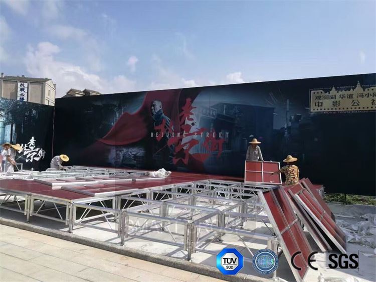 concert stage