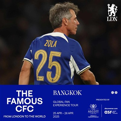 2024/25 এর জন্য বিখ্যাত সিএফসি ট্যুরটি সম্পূর্ণ করা - থাইল্যান্ডে যাওয়ার জন্...